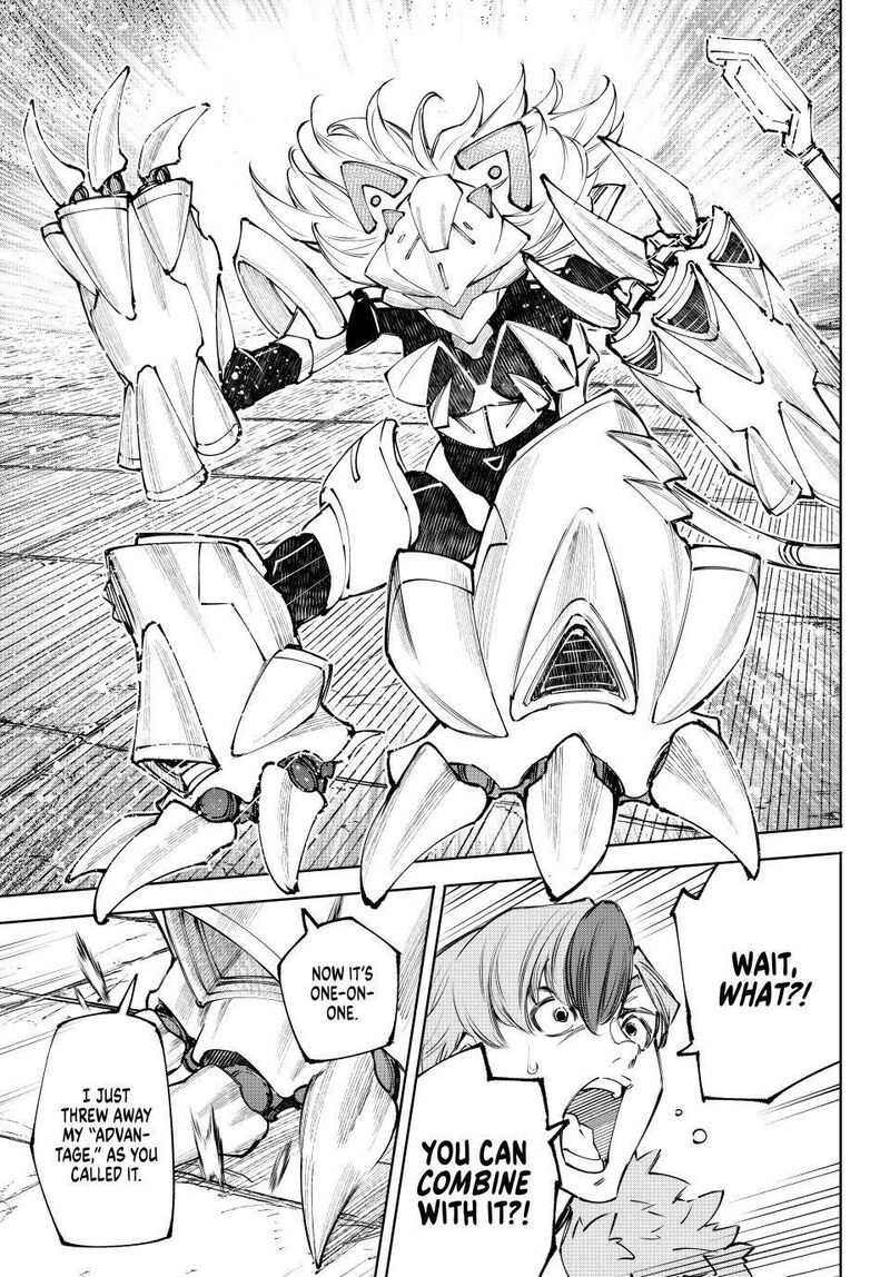 Shangri-La Frontier Chapter 256 image 05